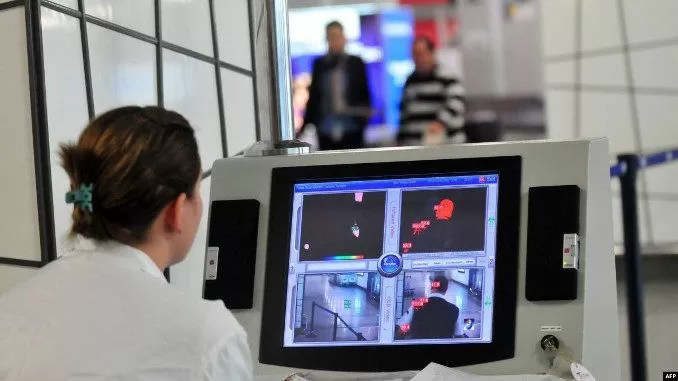 Дистанционное измерение температуры с использованием тепловизоров 