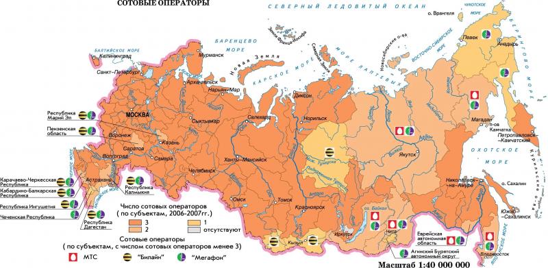 Карта покрытия GSM/3G/LTE/4G в Курске и области 